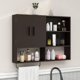 thumbnail image 1 of Gabinete de Baño Vavkorkula de 2 Puertas Espresso, 1 of 9