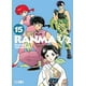 thumbnail image 1 of Manga Ranma 1/2 15 Ivrea Argentina, 1 of 2