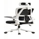thumbnail image 2 of Silla De Escritorio Con Respaldo Alto Ergonómico Color Blanco, 2 of 4