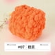 thumbnail image 1 of Xiao Hua Hilo para tejer, 100 g por ovillo, suave y fácil de trabajar, ideal para bufandas, mantas, gorros y suéteres. Hilo de alta calidad para principiantes y expertos, color naranja., 1 of 3