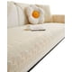 thumbnail image 2 of Pack De 5 Fundas Para Sofa Con Diseño F2, 2 of 3