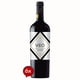 thumbnail image 1 of 6 Vinos Gran Reserva Marchigue Veo Carmenere, 1 of 2