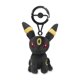 thumbnail image 2 of Llavero de Peluche Pokémon Umbreon – Adventure Partners, 2 of 5
