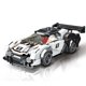 thumbnail image 1 of Set de construcción IBLOTIME de 323 piezas, modelo de auto de carreras superdeportivo, 1 of 6