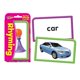 thumbnail image 2 of Flash Cards Trend Enterprises Rhyming Pocket 56 tarjetas, 2 of 4