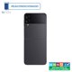 thumbnail image 3 of Galaxy Z Flip 4 256GB Negro Reacondicionado, 3 of 3