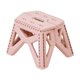 thumbnail image 1 of Taburete Plegable Para Acampar Para Adultos, Taburete Plegable Ultraligero Para Patio, Senderismo, Patio, Color Rosa Claro, 1 of 5