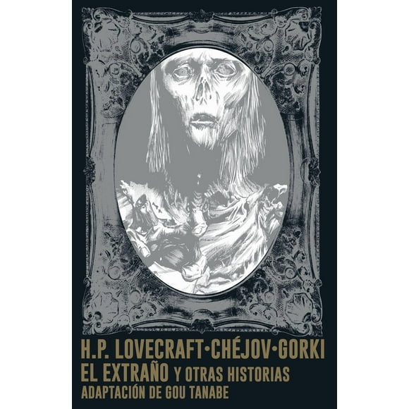 Libro El Extraño Y Otras Historias - Gou Tanabe