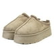 thumbnail image 3 of Babucha Mujer Khaki Avis Thunder Blue, 3 of 6