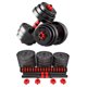 thumbnail image 2 of Set De Mancuernas Ajustables 20 Kg Convertible A Barra, 2 of 4