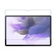 thumbnail image 3 of Lamina De Vidrio Para Tablet Samsung Galaxy S9 fe Plus, 3 of 3