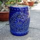 thumbnail image 1 of Taburete de jardín de cerámica International Caravan Isfahani Navy, 1 of 2