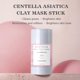 thumbnail image 2 of Barra de Mascarilla de Arcilla New Cover 40 g Purificante Control de Grasa, 2 of 7