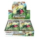 thumbnail image 1 of Paquete de Expansión Pokémon Paragon, 1 of 2