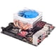 thumbnail image 2 of Disipador térmico de bajo perfil SilverStone Tek AR06 para CPU, 2 of 9