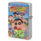 thumbnail image 1 of Shin-chan-theme Copper Metal Lighter Shell, Premium Replacement Refillable Lighter Case with Durable Metal Construction, Compatible with Zippo and Most Standard Lighter Models, 1 of 6