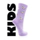 thumbnail image 1 of Unicorn Kids Active – Calcetín Active Versus Socks xs/s, 1 of 3