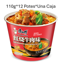 Fideo Instantaneo Kang Shi Fu Sabor A Estofado De Carne 110G*12 Potes