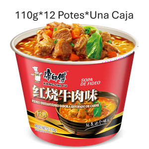 Fideo Instantaneo Kang Shi Fu Sabor A Estofado De Carne 110G*12 Potes