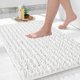 thumbnail image 1 of Alfombra de baño Yimobra Soft Shaggy Chenille, 80 x 50 cm, color blanco brillante, 1 of 8