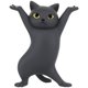 thumbnail image 1 of Porta lápices ATHAND con figura de gato bailando – Organizador de escritorio, 1 of 7
