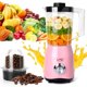 thumbnail image 1 of Licuadora LAC LAICHY 300 W 1500 ml Rosa para Batidos y Molido, 1 of 7