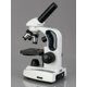thumbnail image 3 of Microscopio AmScope 1000X LED sin cables + USB 3MP, 3 of 4