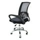 thumbnail image 3 of Silla Ejecutiva De Escritorio Para Oficina Ergonómica Negra negro no aplica, 3 of 5
