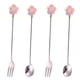 thumbnail image 1 of Juego de cubiertos de acero inoxidable, cucharas, utensilios de cocina, juego de cubiertos de metal, 4 piezas, 1 of 5