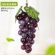 thumbnail image 1 of suxuMhao Uvas Artificiales, 5 Packs de 7 IN Fruta de Simulación, 36-racimo de Uvas Frutas Falsas, Fruta Falsa para Decoración Del Hogar, Frutas y Verduras Artificiales Decoración Fruta para, 1 of 5