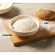 thumbnail image 4 of Cesta de ratán Kook de masa madre Kook de 23 cm con forros, 4 of 7