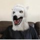 thumbnail image 3 of Mascara Halloween Lobo Peludo Blanco, 3 of 6