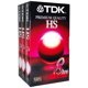 thumbnail image 1 of Cintas de casete VHS TDK Premium Quality HS T-160 de 8 horas, paquete de 3, 1 of 4