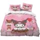 thumbnail image 4 of Cute Anime Cartoon Duvet Cover Set 3D Printed Lightweight and Comfortable Bedding 3-Piece Bedding for Boys and Girls Bedroom Decoration, 4 of 5