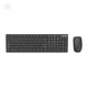 thumbnail image 1 of Combo Teclado + Mouse Inalambrico Philips Mod Spt6602, 1 of 3