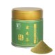 thumbnail image 1 of Polvo de té Genmaicha Kyoto YEDOENSIS 40 g, 1 of 5