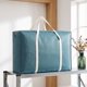 thumbnail image 5 of REGALWOVEN 1 Paquete de Bolsas de Almacenamiento de Ropa, Bolsas de Almacenamiento Plegables, Bolsas de Mudanza para Organizar Dormitorio Verde Militar 30.5*21.5*10in, 5 of 7