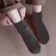 thumbnail image 4 of Calcetines de fútbol para niños hasta la rodilla Calcetines de fútbol para niños tres rayas algodón, 4 of 5