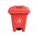 thumbnail image 1 of Contenedor Basura 50 Litros Rojo, 1 of 3
