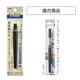 thumbnail image 2 of Set de Cartuchos para Rotulador Pentel Art Blush XFR-115 Verde Oliva, 2 of 7