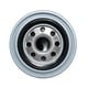thumbnail image 2 of Filtro Aceite Nissan V16 1.6 1993 1997, 2 of 3