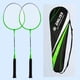 thumbnail image 4 of 2 Uds Raqueta De Bádminton Ligera Raqueta De Bádminton De 2 Jugadores Para Adultos Ni?os Con Bolsa De Almacenamiento Verde, 4 of 5