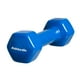 thumbnail image 2 of Mancuerna Vinilo 2 Kg Color Azul, 2 of 2