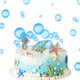 thumbnail image 1 of Decoración plana para cupcakes con forma de burbuja Lotus Mann, de Party Supplies, 1 of 5