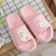 thumbnail image 2 of Cute and Comfortable Women's EVA Slippers with Non-Slip Sole and Soft Sole for Indoor and Bathroom Use, 2 of 5