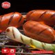 thumbnail image 2 of Chorizo Tradicional, 1000 gr, 2 of 5