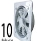 thumbnail image 1 of Extractor De Aire Metálico Industrial 10 Pulgadas 25cm 100w, 1 of 2