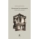 thumbnail image 1 of LIBRO Atravesar La Resistencia - GORDON MATTA-CLARK, 1 of 2
