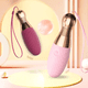 thumbnail image 2 of Huevo Vibrador Punto G y Clítoris Recargable Rosa, 2 of 7