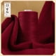 thumbnail image 1 of Xiao Hua 1 rollo de hilo fino tejido a mano - 50 g, hilo de ganchillo tejido de color rojo intenso, adecuado para gorros y calcetines sin costuras, encajes y prendas de vestir finas., 1 of 3